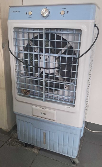 Кондиционер напольный