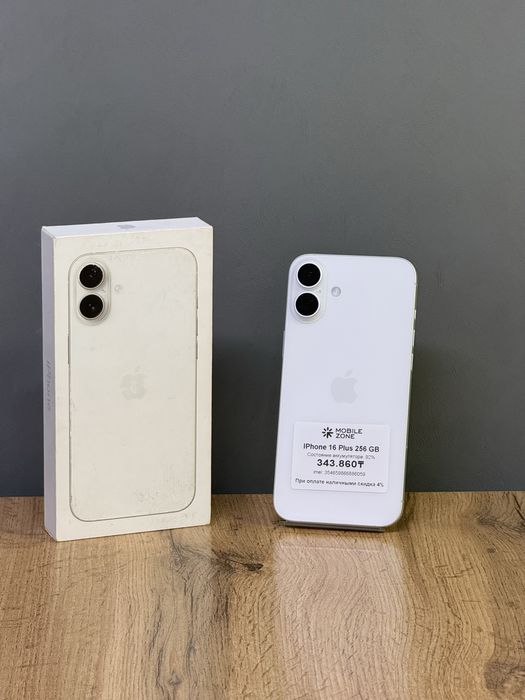 IPhone 16 Plus 256GB | Mobile Zone