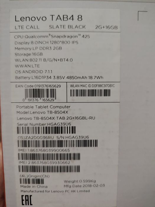 Продам планшет. Lenovo TAB4 8