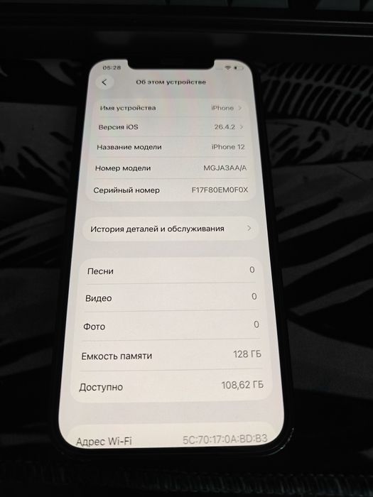Продам Iphone 12 128gb