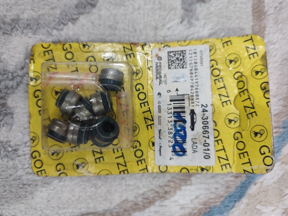 Продам на ВАЗ Жигули запчасти