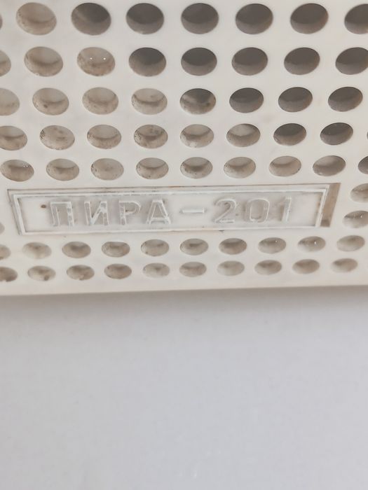 Музикални предмети