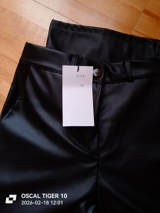 Брюки кожаные палаццо