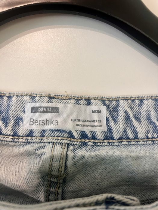Дамски Дънки Bershka