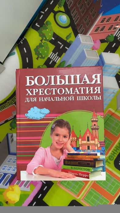 Продам книги