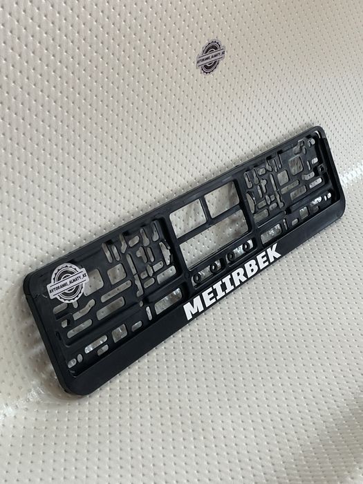 Именной Подномерник Авторамка