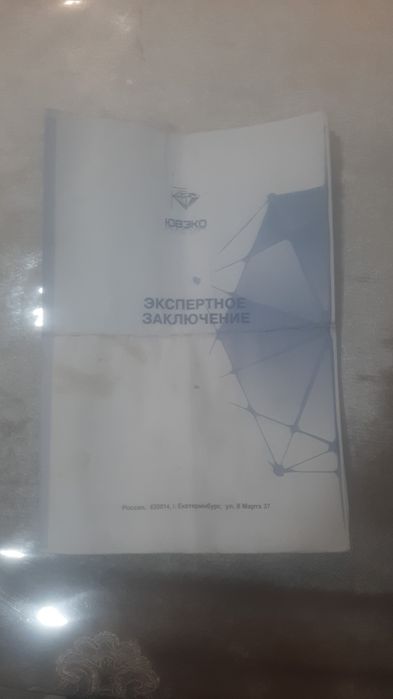 Rolex золотые часы