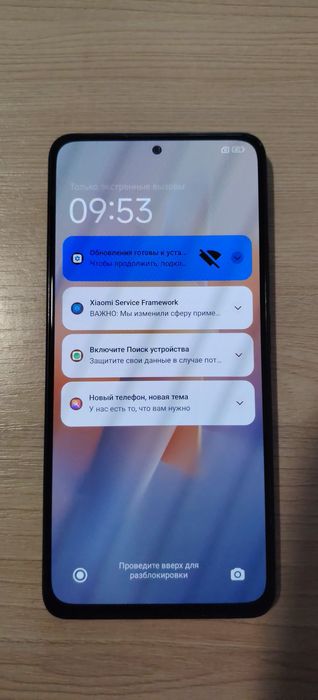 Редми нот 12 про