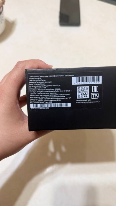 Huawei watch gt 5 pro