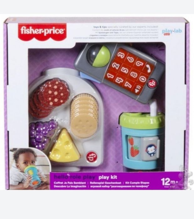 Продавам box-mix  нова стока