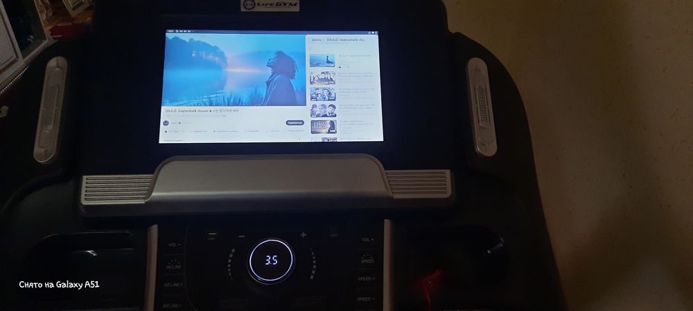 Беговая дорожка Life Gym LGM 707 AС мотор: 4.0 HP  (150кг)