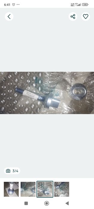 Stanta pentru capsat folie terasa