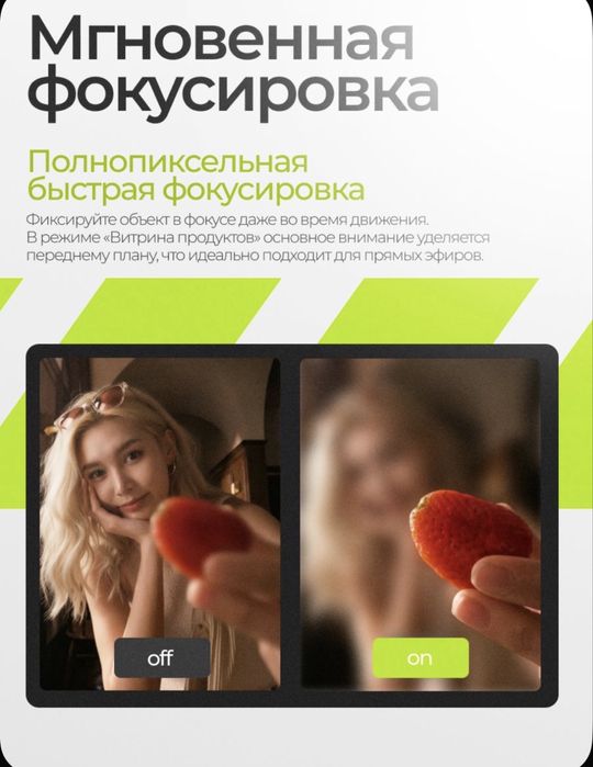 Dji osmo pocket 3 creator combo. Action camera. Гарантия