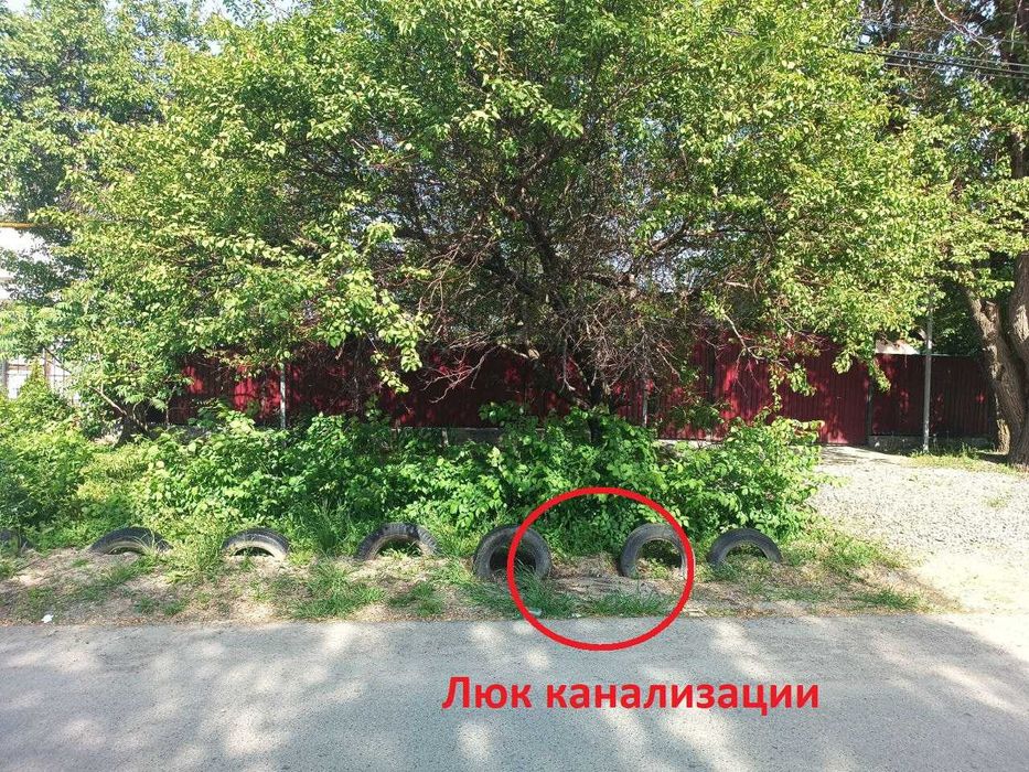 Продается участок 12 соток