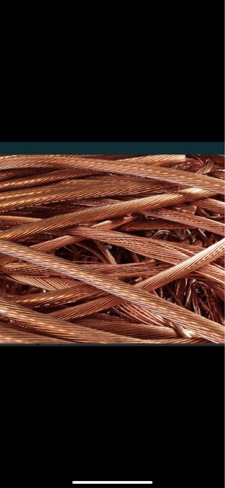 Прием ЦветМета Очень Дорого .Самавывоз по городу