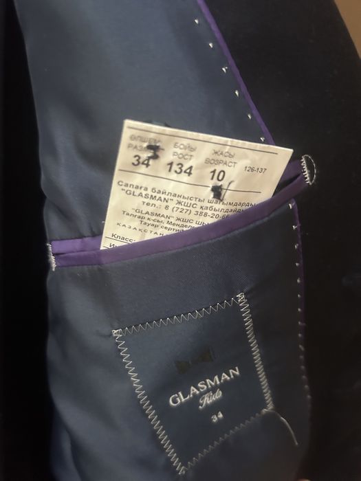 Продам школьную форму на 8-9 лет