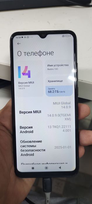 Срочно телефон 128 гб