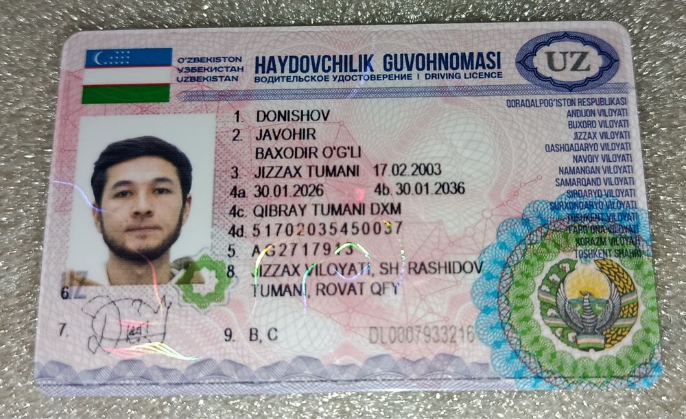 Автомактаб супер акция 2026 й