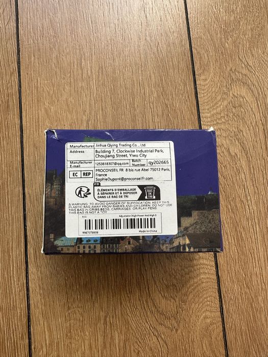 Бинокль 8*21 …….