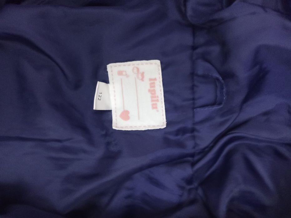 Детско яке за момиче Lupilu 122см