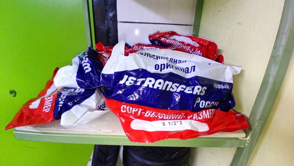 Ремонт электровелосипеды