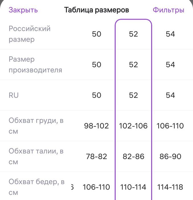 Кофта женская, вязаная, на молнии