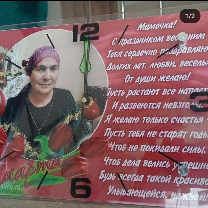 Rasmli soatlar turli dizayndagi