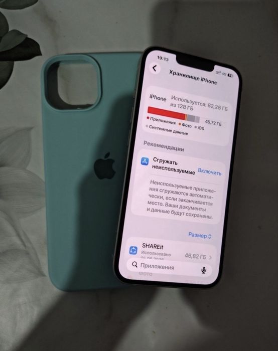 Обмен iPhone 14/128/77% белый
