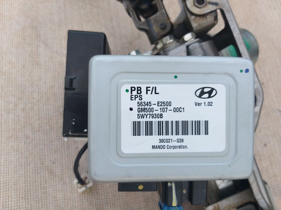 Coloană de direcție hyundai i20 an 2013.Cod motor : G4LA 1.2B,1.4B