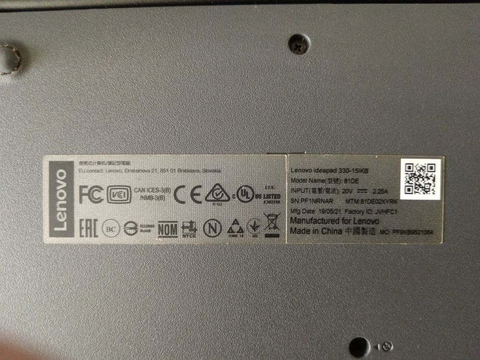 Продам ноутбук Lenovo