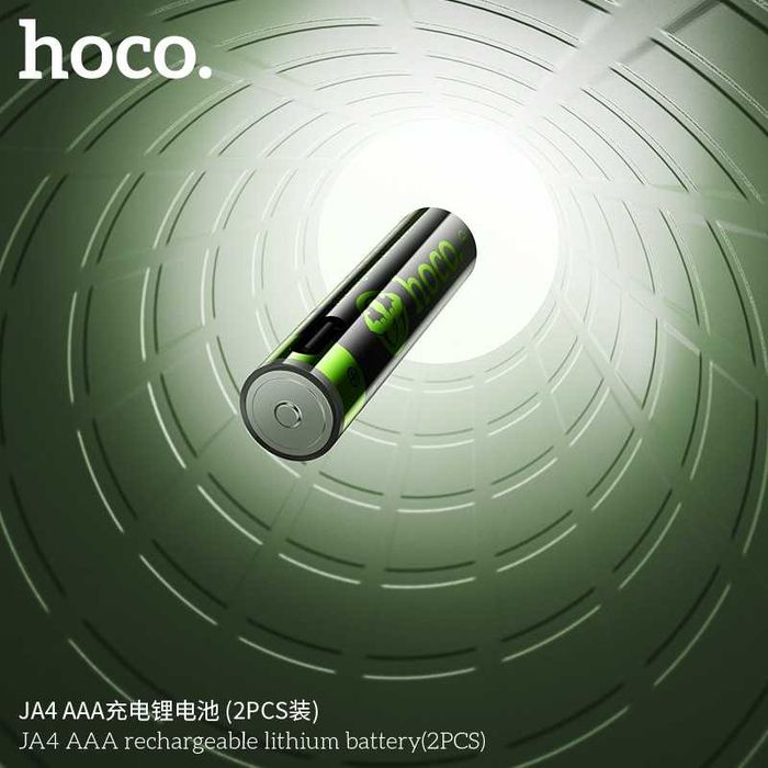 Hoco JA4 перезаряжаемые литиевые AAA-батарейки Rechargeable Battery