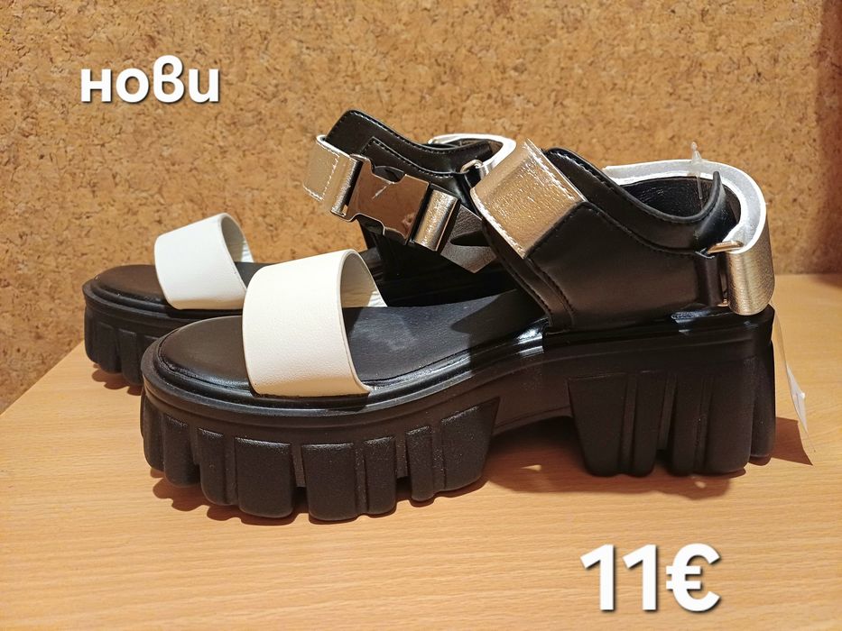 Чехли/сандалети с подарък