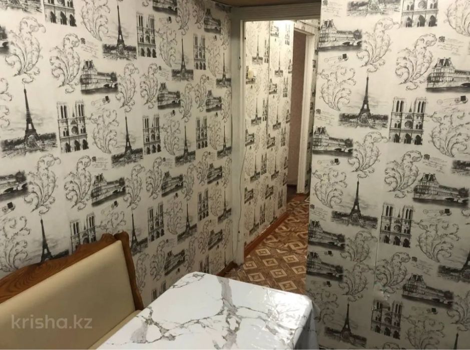 Продажа либо обмен на машину