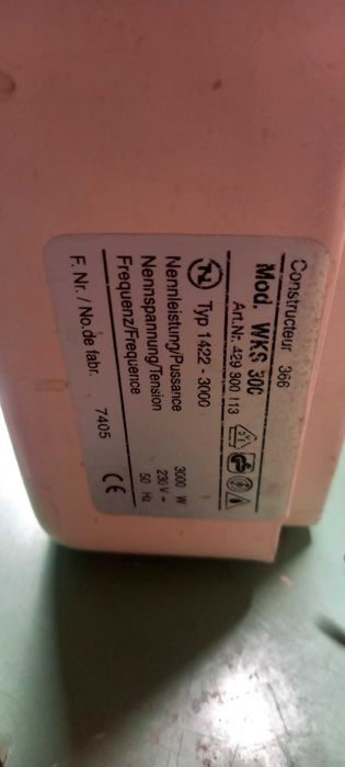 Конвектор Tehnoterm