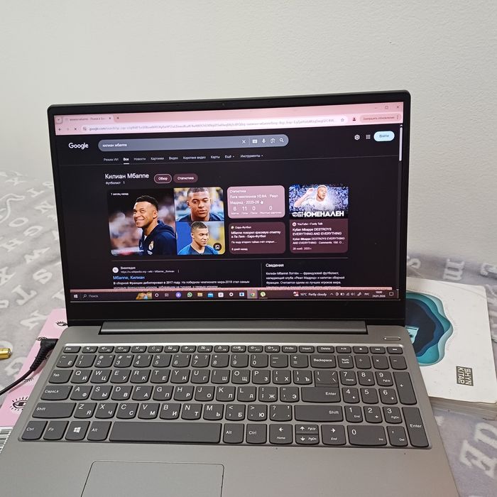 Продаю ноутбук Lenovo