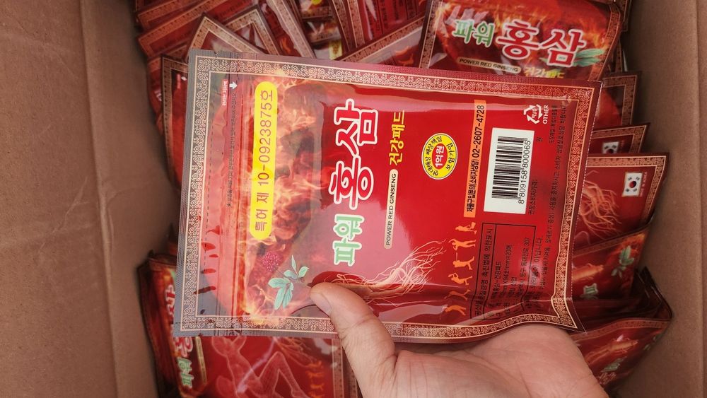 Plaster Korea Qizil Jenshenli Plastr