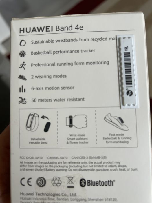 Продам часы HUAVEI