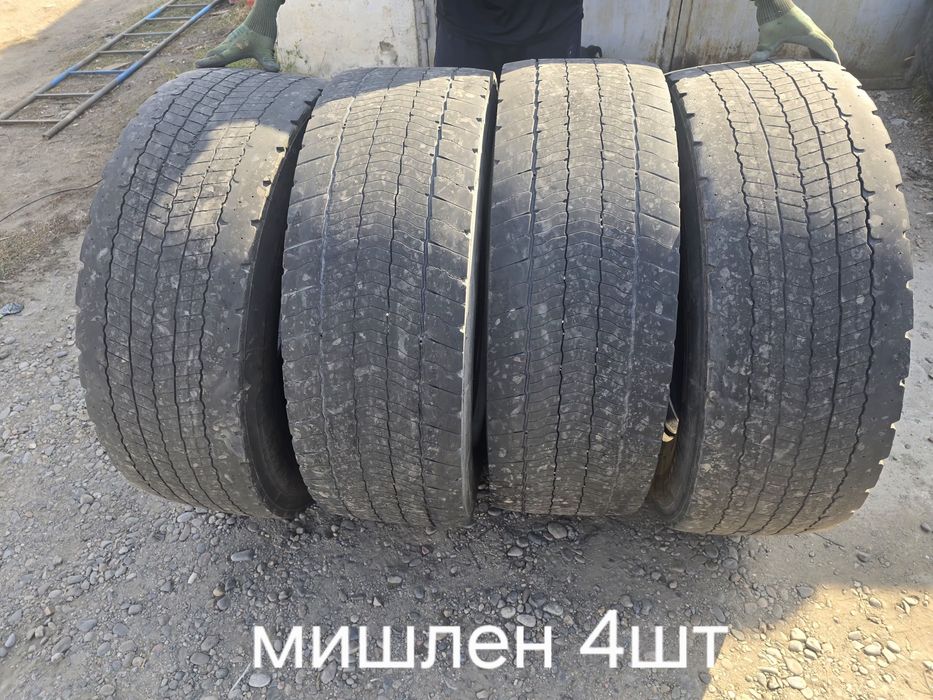 Шины ведущие 315.70.R22.5