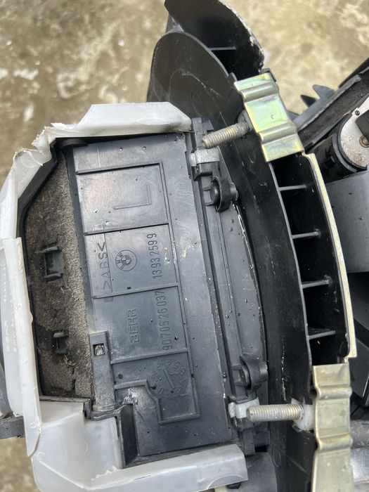 Парно за bmw e46 2003 година