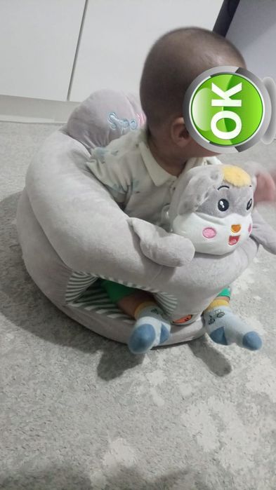 Сидушка для детей