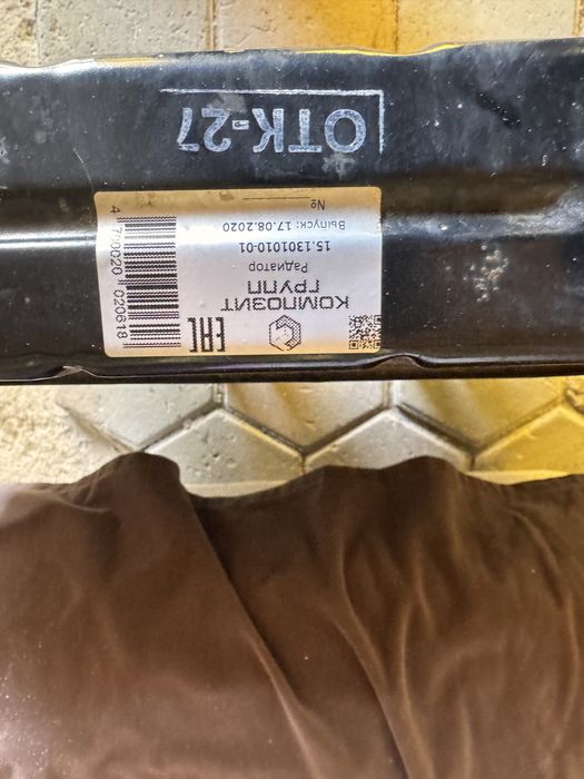 Продам радиатор уаз