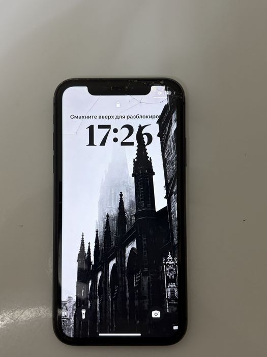 iphone 11 срочно