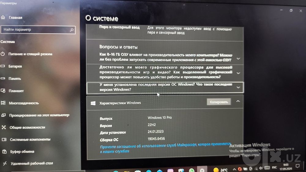 MSI Modern 14 B11MOU
