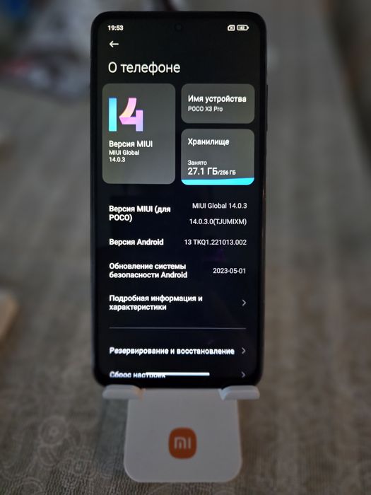 Продам смартфон Poco x3 pro игровой