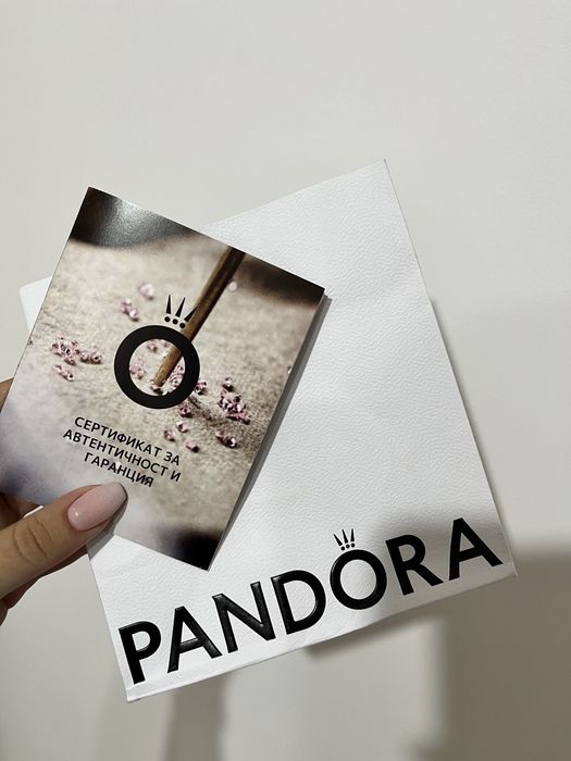 Обеци Пандора