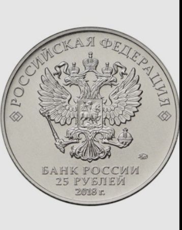 Продам юбилейные монеты