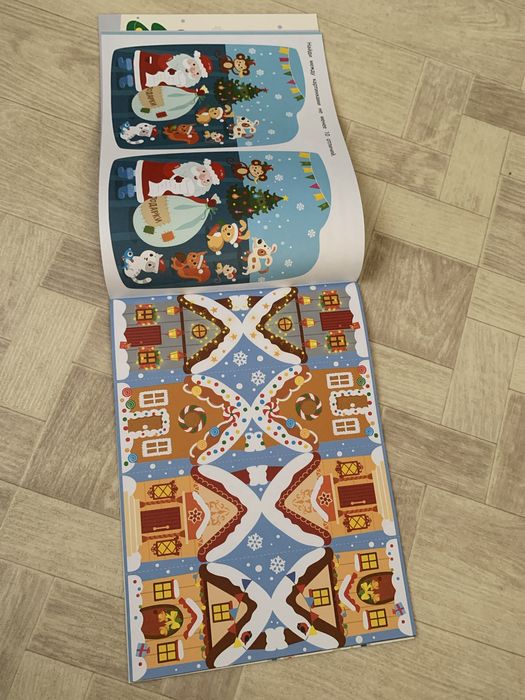 Книга гирлянды своими руками