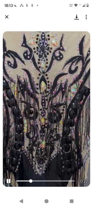 Трико за художествена гимнастика