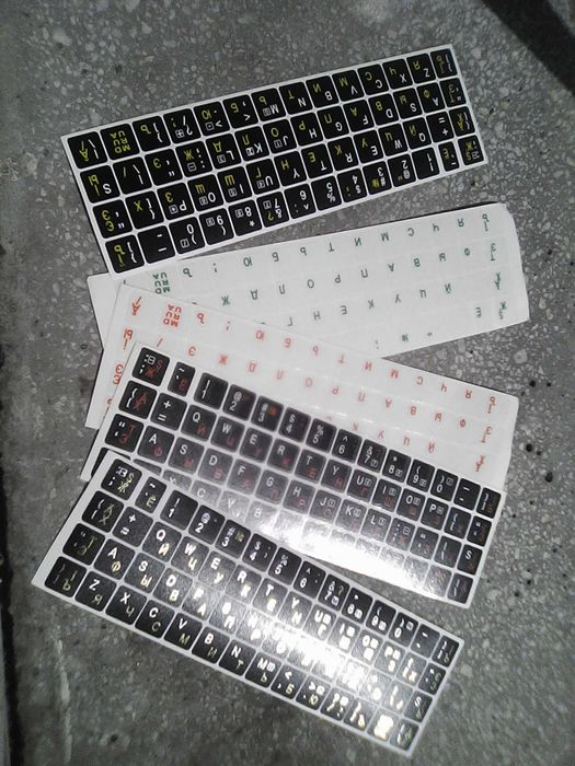 Etichete tastaturăPC litere latine și chirilice ROMÂNĂ/RUSĂ/UCRAINEANĂ