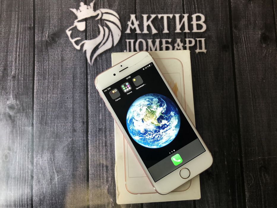 Iphone active. Айфон Актив.